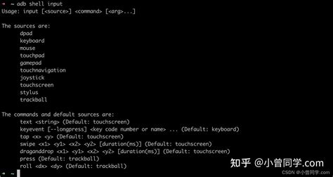 adb jdel|jdelpeoplecore.